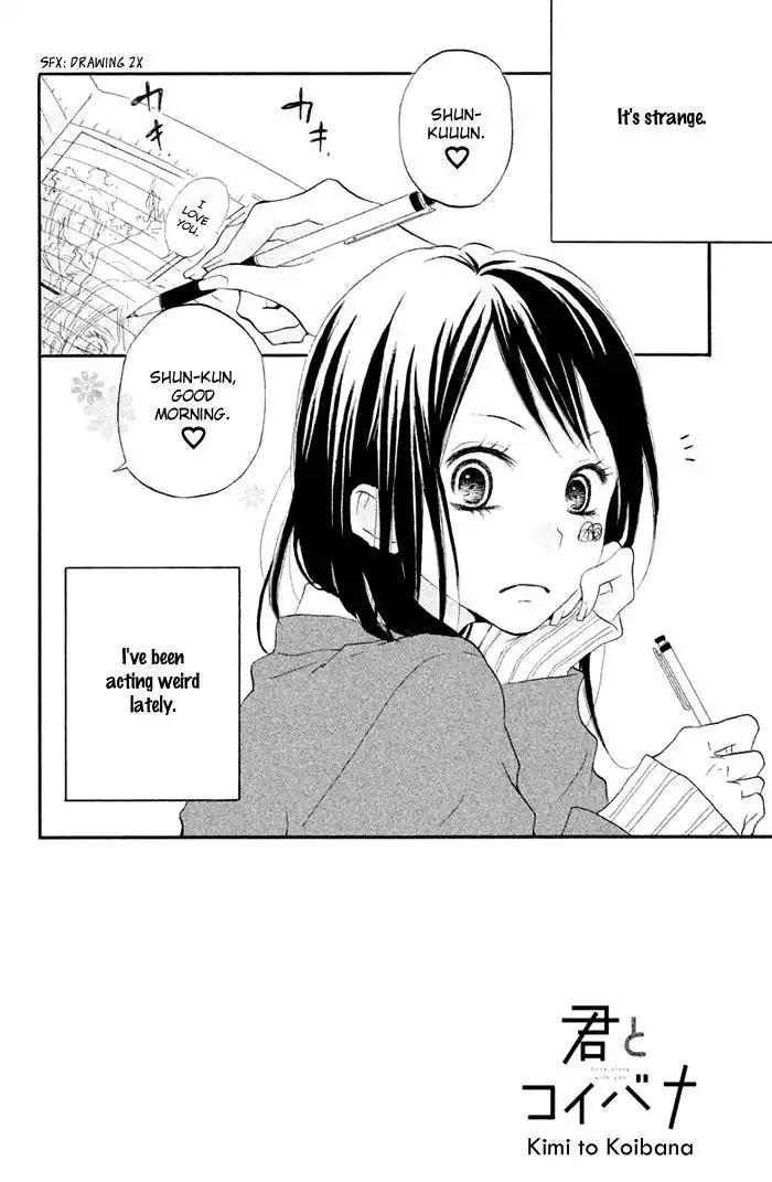 Kimi to Koibana Chapter 2 4